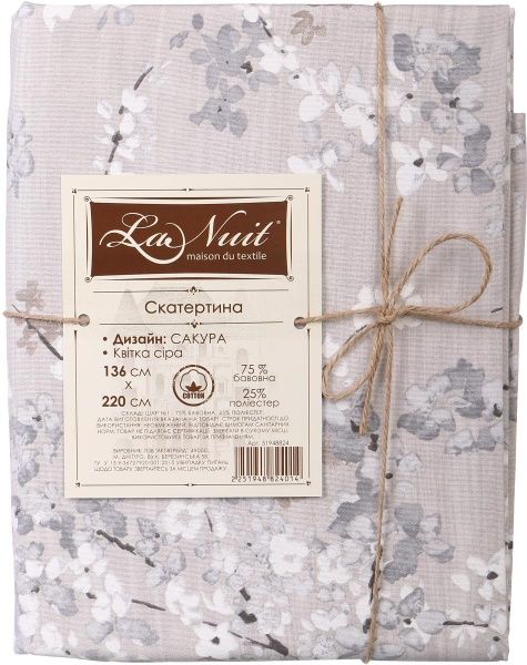 Скатерть Сакура цветок 136x220 см серый La Nuit 
