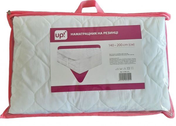 Наматрасник на резинке силиконизированый синтепон 140x200 см 