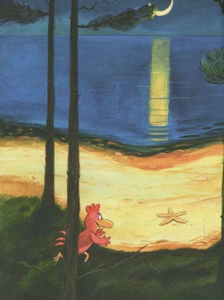 Книга Крістіан Жолібуа «Космический курятник. Том 2» 978-617-7678-03-7