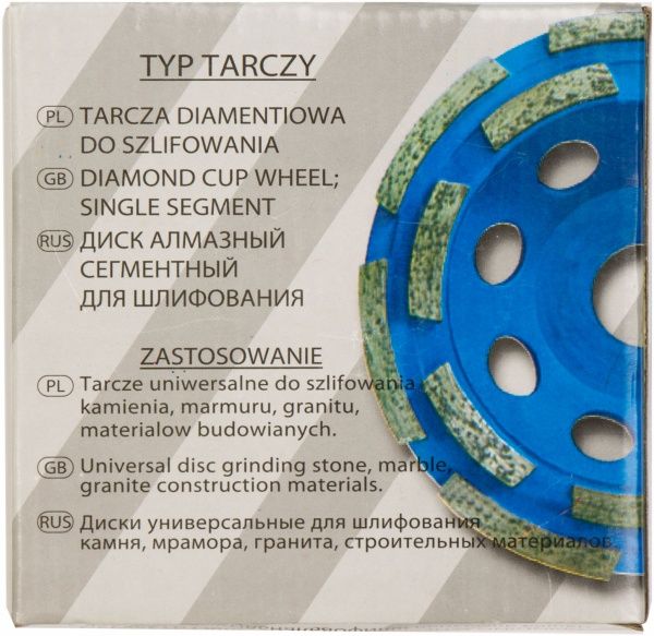 Чашка алмазна A.T.T. турбо 5900003