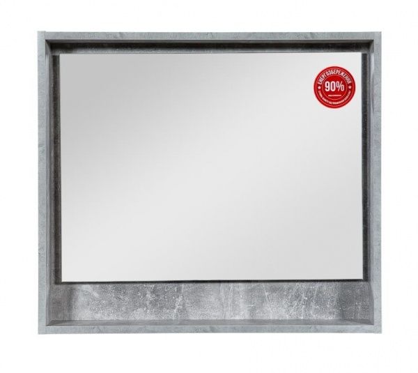 Дзеркало ScandiSPA Edda бетон 80 см з LED-підсвіткою і вимикачем