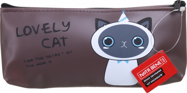 Пенал школьный Кот-космонавт Nota Bene коричневый