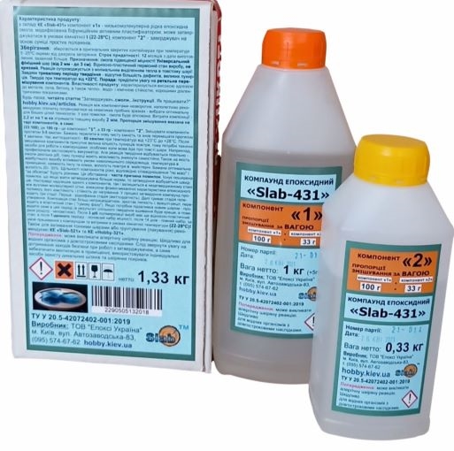 Смола епоксидна Slab-431 вага 1,33 кг