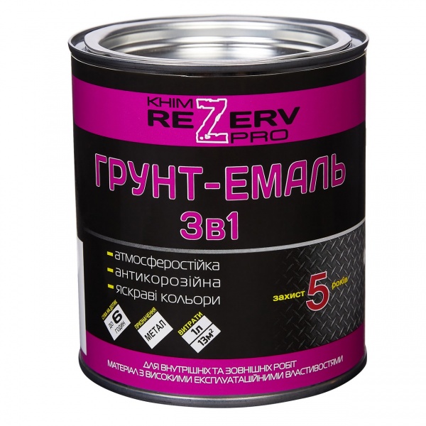 Грунт-эмаль Khimrezerv PRO 3в1 графит шелковистый глянец 0,8кг