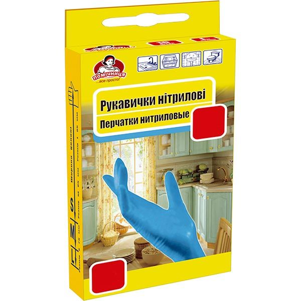 Перчатки нитриловые Помічниця крепкие р.M 5 пар/уп. голубые 