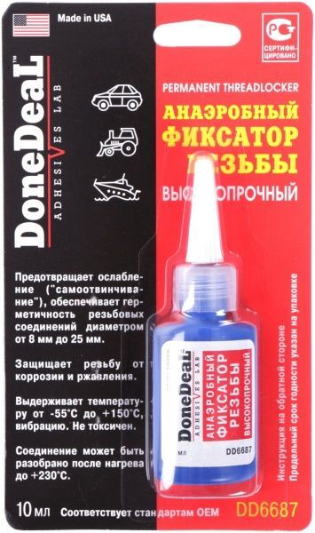 Анаеробний фіксатор різьби DoneDeal високоміцний прозорий 10 мл 10 г