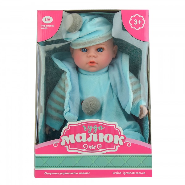 Пупс в ассортименте PL519-1603N-D