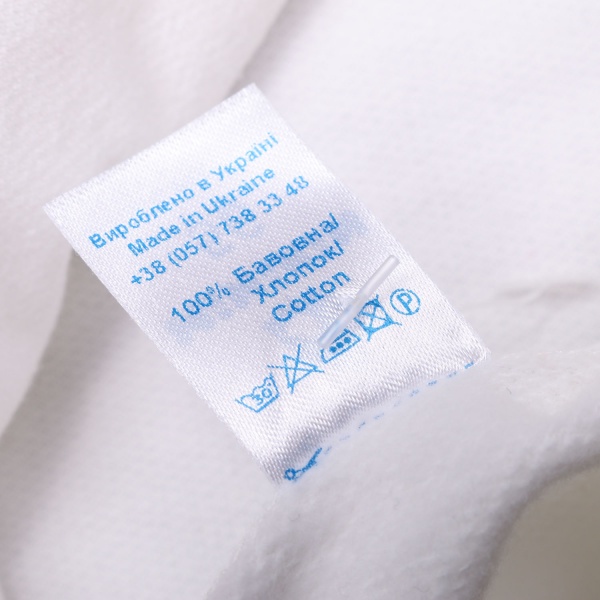 Комплект для хлопчиків Minikin сірий/молочний р.62 21880162 