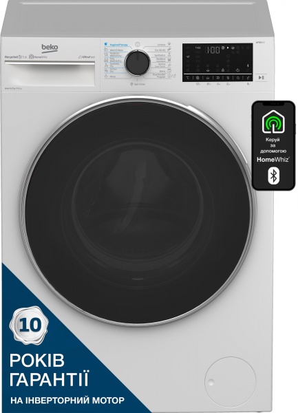 Пральна машина із сушкою Beko B5DFT59447W