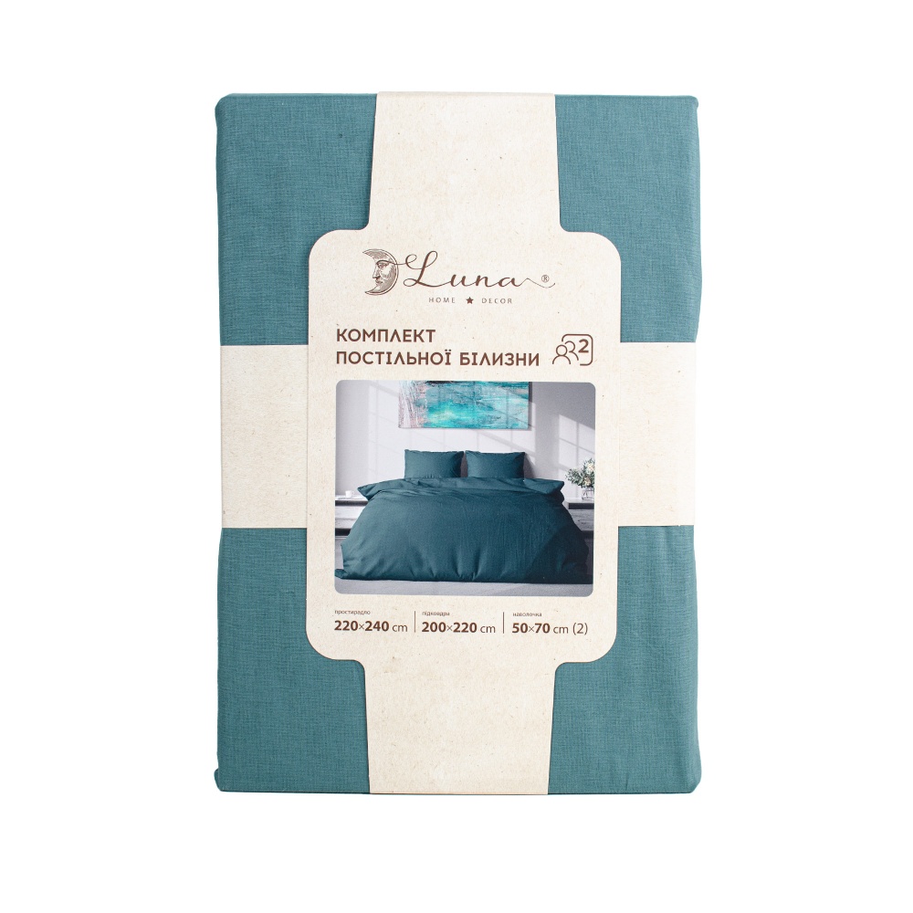 Комплект постільної білизни Mono поплін 2,0 зелений Luna