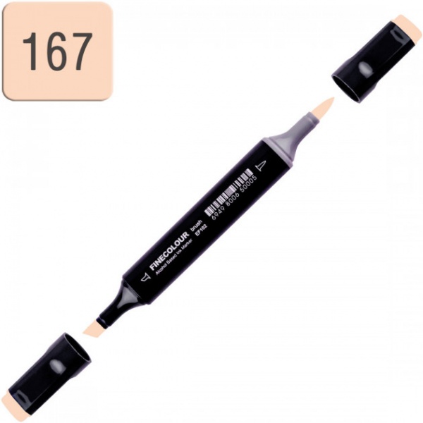 Маркер спиртовой FINECOLOUR EF102-167 розово-бежевый 