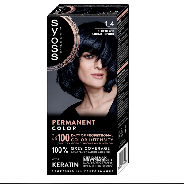 Стойкая крем-краска Syoss SalonPlex 1-4 сине-черный 115 мл