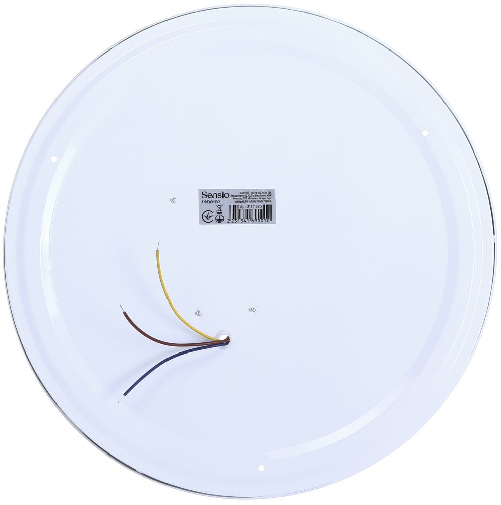 Світильник стельовий Sensio Sky Wave 45 Вт білий 3000-6500 К XH-C45-350