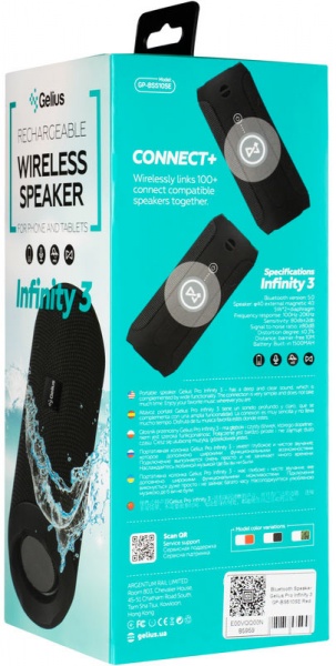 Портативна колонка Gelius Pro Infinity 3 GP-BS510SE army 