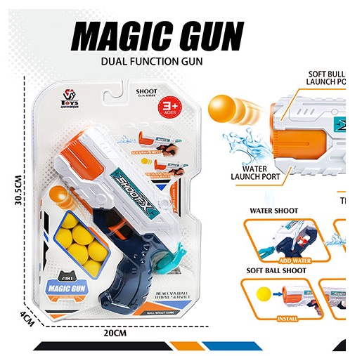 Помпова зброя Shantou 648-32