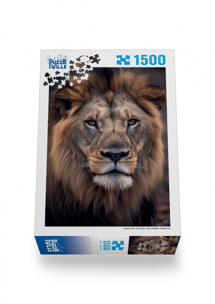 Пазл PUZZLEVILLE Король Лев 1500 элементов PZL1500_11