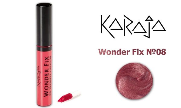Помада губна KARAJA Wonder Fix 5 5 мл