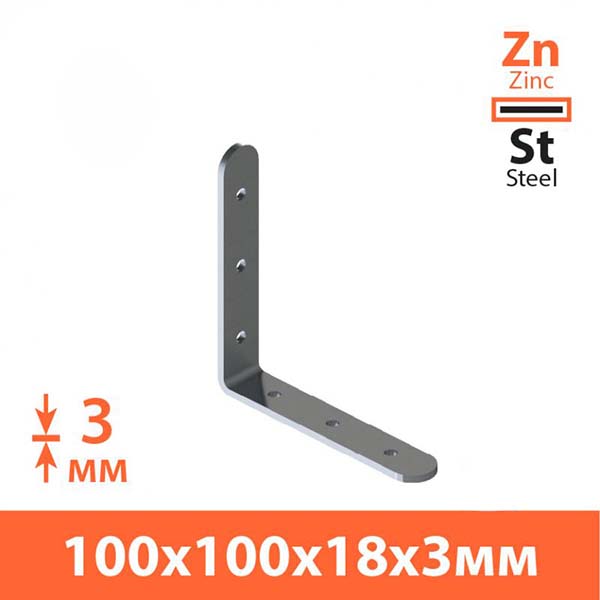 Кутник вузький Kolchuga рівносторонній 100x100x18 мм 3 мм