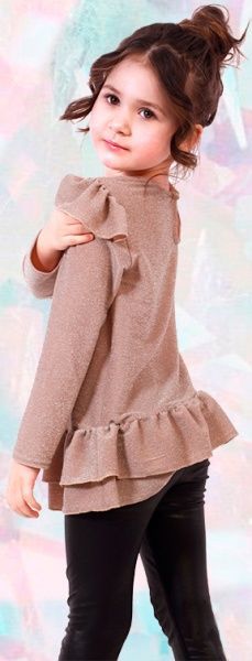 Кофта PURPURINO 128 бежевый люрексовой с оборками