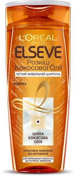 Шампунь L'Oreal Paris Elseve Роскошь кокосового масла 400 мл