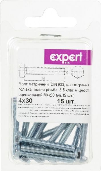 Болт метричний DIN933 4x30 мм 15 шт клас міцності 8,8 Expert Fix