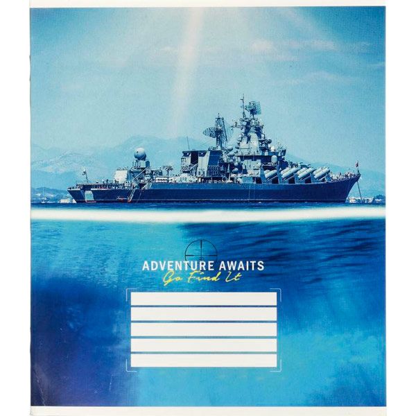 Тетрадь школьная 36 листов в клетку Школярик