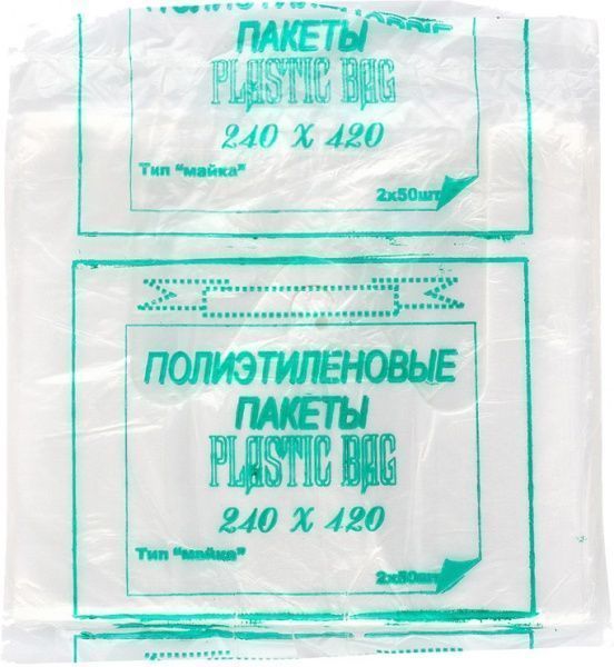 Пакеты Інпак 24x42 см 100 шт.