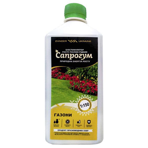 Биостимулятор Сапрогум газоны 0.5 л