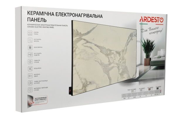 Панель керамічна опалювальна Ardesto HCP-1000RWTM