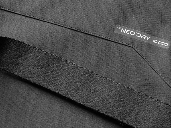 Брюки 4F D4Z21-SPMN250-21S р. XL серый