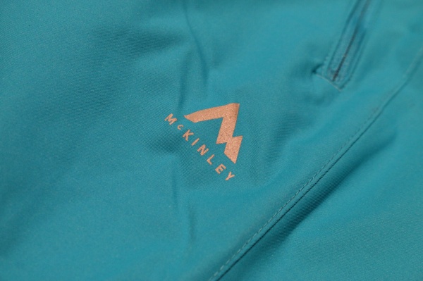 Брюки McKinley Eva gls 294429-616 р. 164 голубой