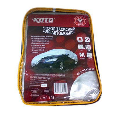 Тент автомобильный Кoto М CMF-125