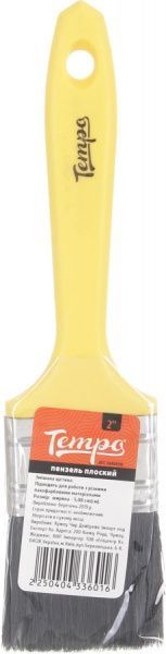 Пензель Tempo плоский 50 мм 