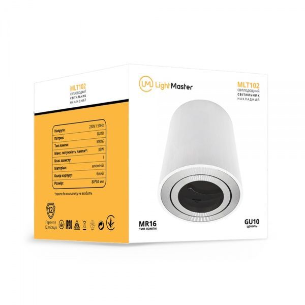 Светильник точечный LightMaster MLT 102 MR16 GU10 серебристый 