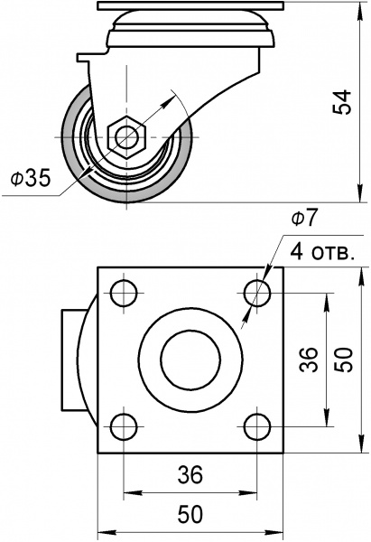 Ролик меблевий поворотний D35 Н54 Burak