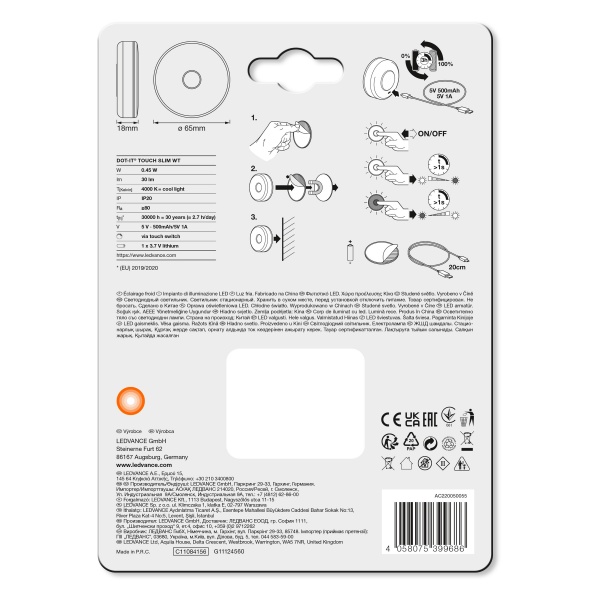 Нічник Ledvance акумуляторний TOUCH 0,45 Вт білий DOT it SLIM 