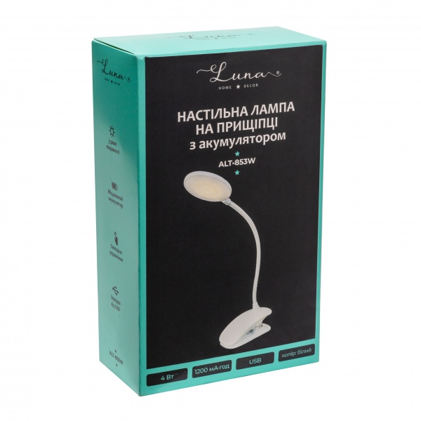 Настольная лампа аккумуляторная LUNA HOME на струбцине 4 Вт белый ALT-853