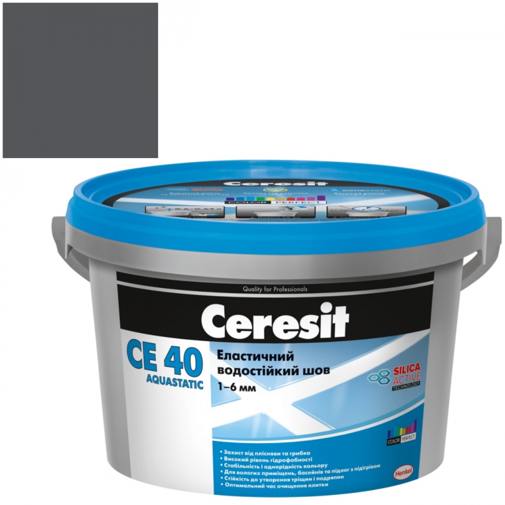 Затірка для плитки Ceresit CE 40 AQUASTATIC № 16 1 кг графіт