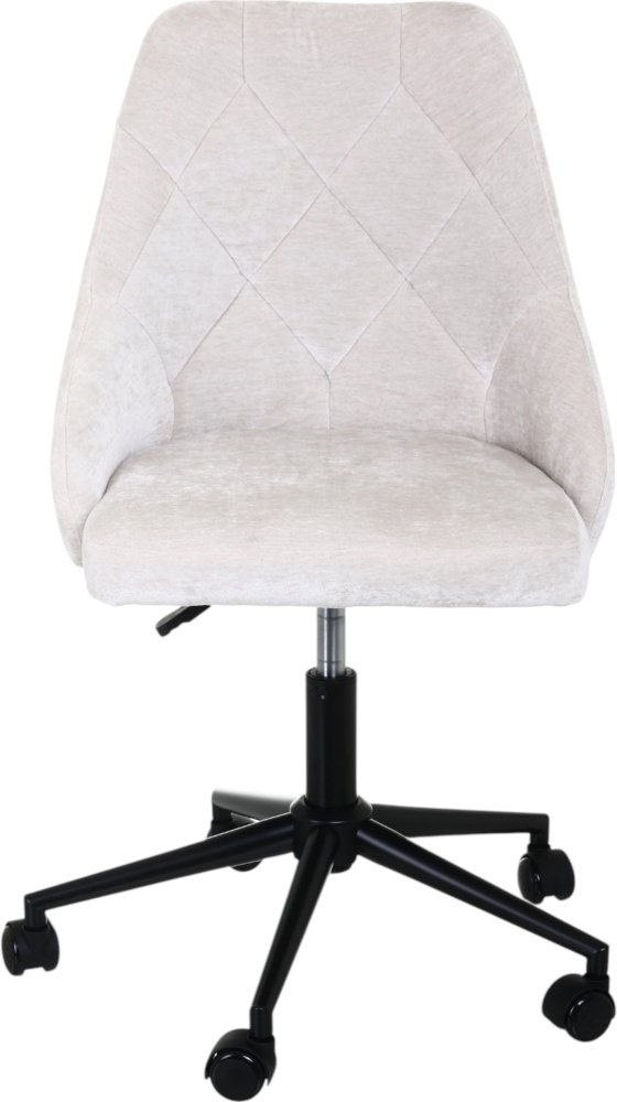 Кресло офисное Центр Меблів CHLOE 510х540х850-980 мм айвори