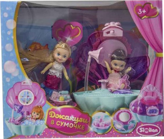 Игровой набор Similan QL053-2