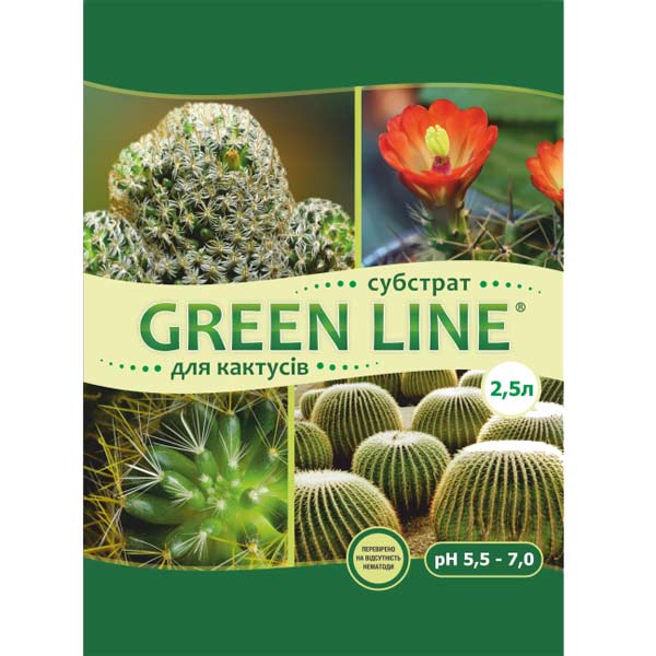 Субстрат Green Line для кактусов 2.5 л