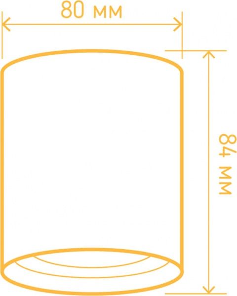 Светильник точечный LightMaster MLT102 50 Вт GU10 черный 