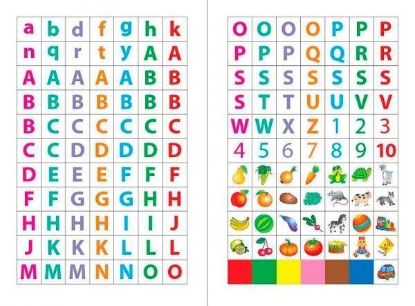 Книга Екатерина Смирнова «Учу англійські букви та читаю» 978-966-284-102-2