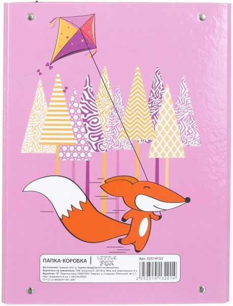 Папка-короб на резинке Fox А4 40 мм