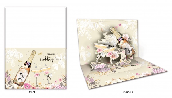 Открытка поздравительная POP-UP с 3D-рисунком свадебная и конвертом