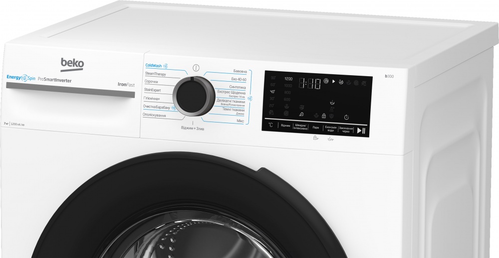 Пральна машина Beko BM3WFSU47215WB