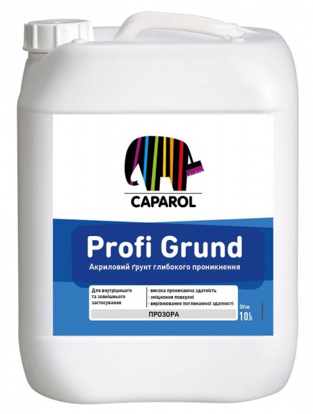 Ґрунт універсальний глибокопроникна Caparol ProfiGrund 5 л 