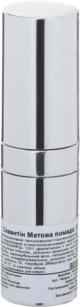 Помада губна Seventeen Matte Lasting Lipstick №09 5 г