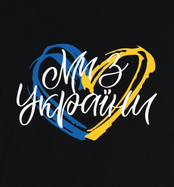 Футболка SVG з принтом 