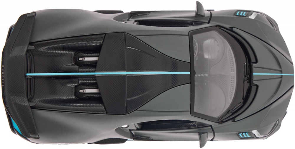 Автомодель Rastar 1:32 Bugatti DIVO 454.00.80